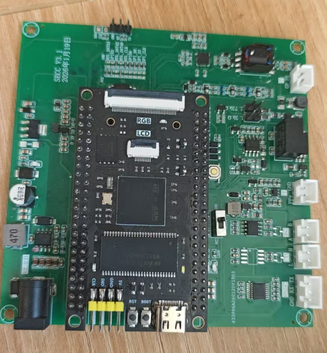 SECC EVCC two-in-one evaluation board
